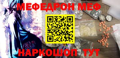 марихуана Сланцы