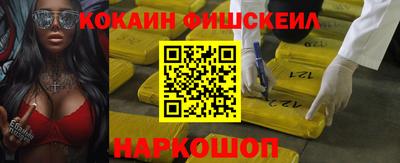 тгк Славгород