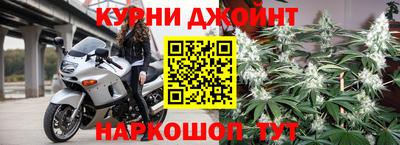 тгк Славгород