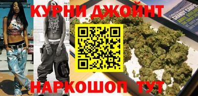 тгк Славгород