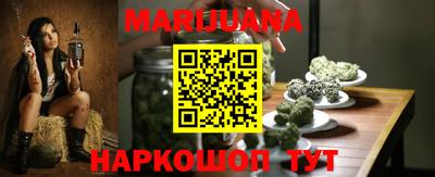 тгк Славгород