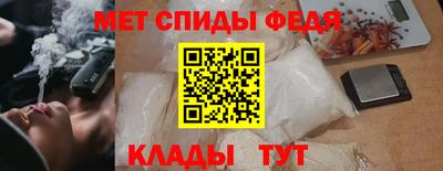 тгк Славгород