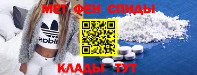 тгк Славгород