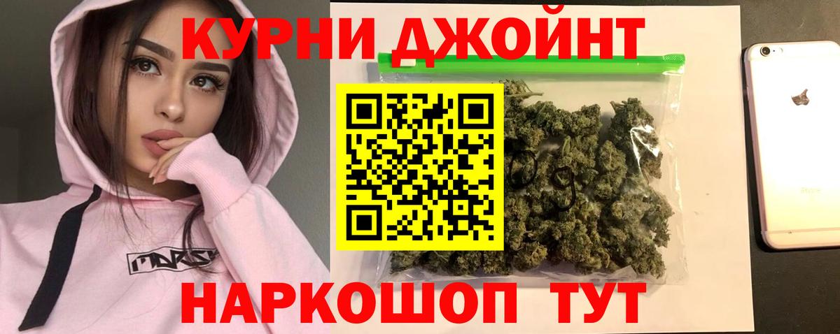 Экстази Новошахтинск